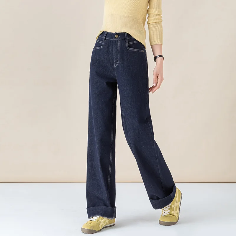2025 Autumn New Denim Blue Anti-fading Loose Drape Narrow Wide-leg Pants Women's Small Straight Jeans