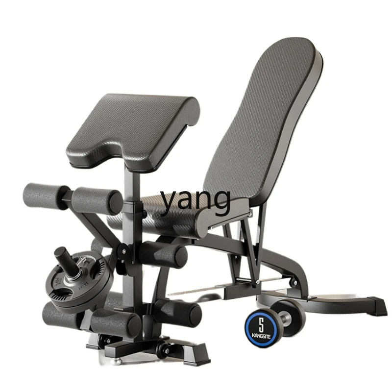 CX Home Bench Stool Sit-Ups Multifunction Fitness Chair