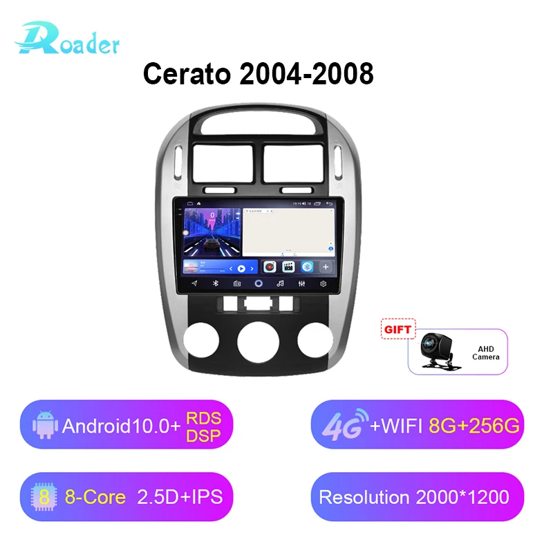 

Автомагнитола Roader 2K для Kia Cerato 1 2004-2008, мультимедийный видеоплеер на Android 10, автомобильный DVD-навигатор, стерео, GPS