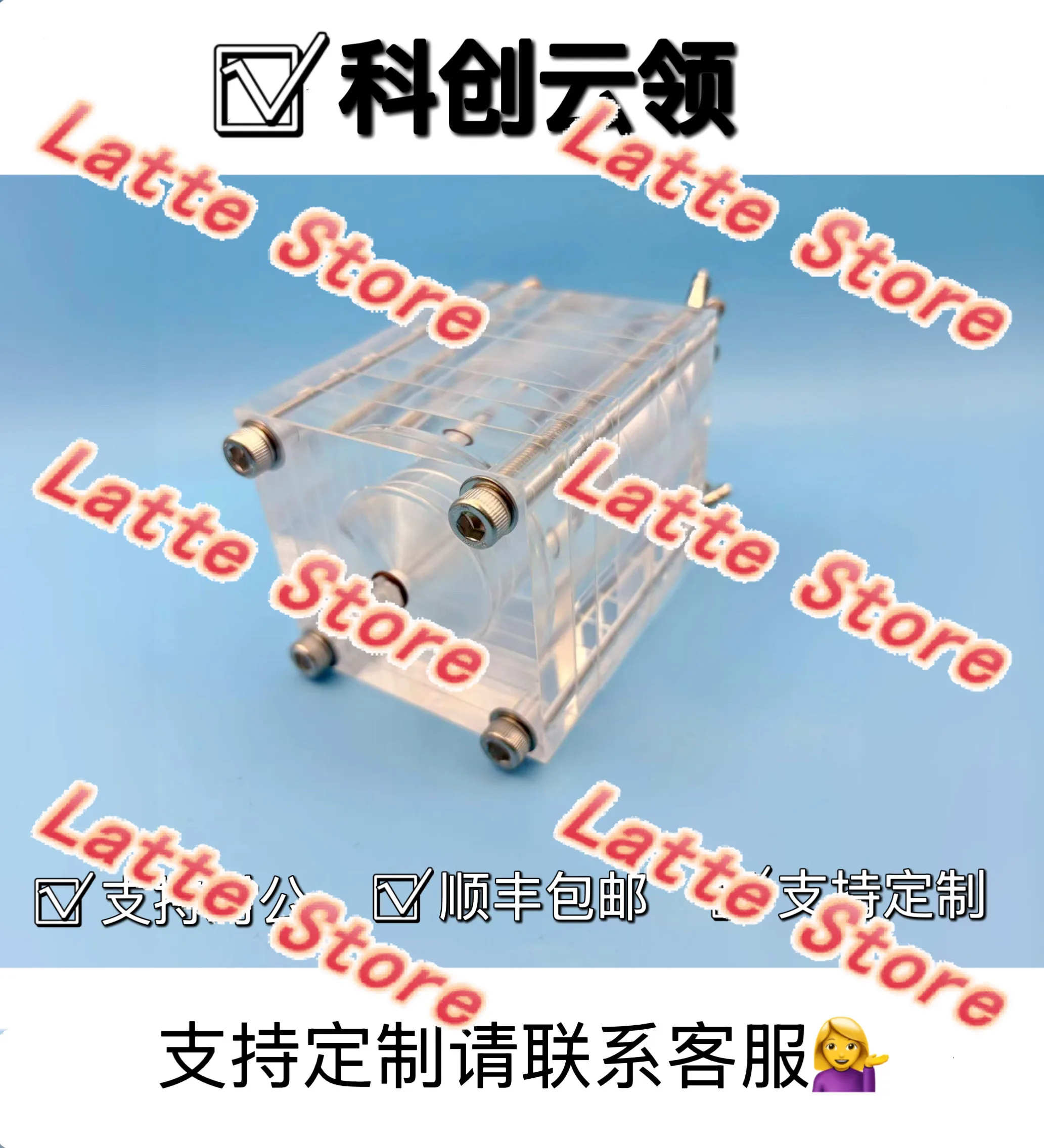 Acrylic mold PTFE electrolytic cell electrochemical cell Acrylic electrochemical custom electrolytic mold
