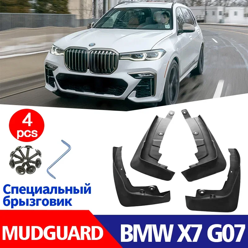 

For BMW X7 G07 2019 2020 2021 2022 2023 2024 2025 Mudguard Fender Mud Flap Guards Splash Mudflaps Car Accessories 4pcs