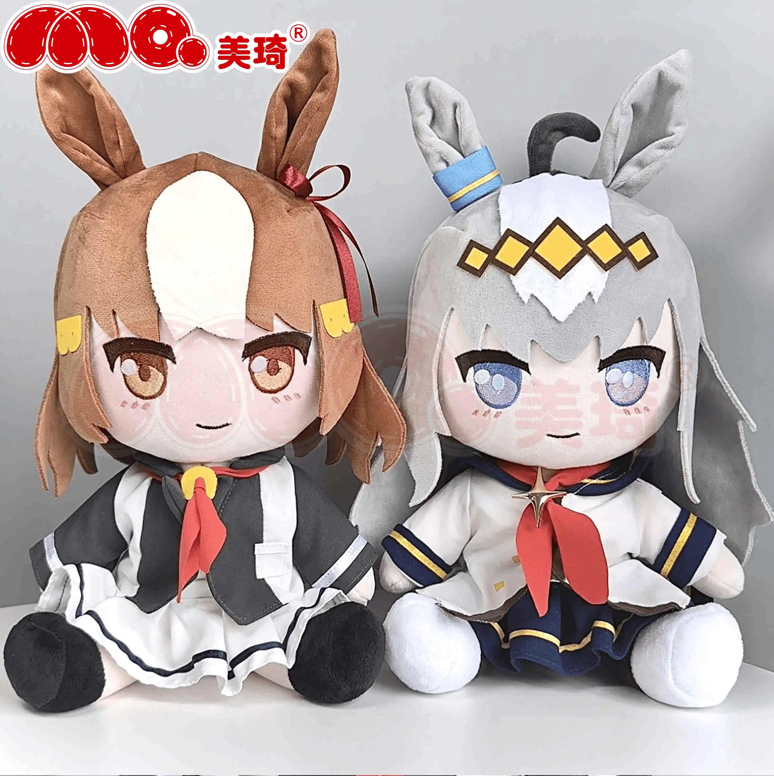 

Anime Umamusume: Pretty Derby Tamamo Cross Oguri Cap Belno Light Plush Doll 30cm Sitting Posture Plushie Cosplay Pillow Toy