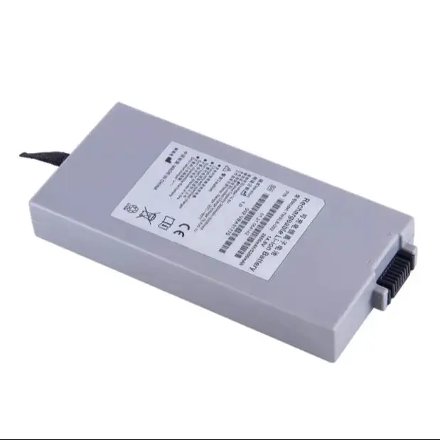 

Replacement Battery for Edan IM50 IM60 IM70 IM80 Vista 129 Patient Monitor, 14.8V 2600mAh, Compatible with TWSLB-002, TWSLB-003