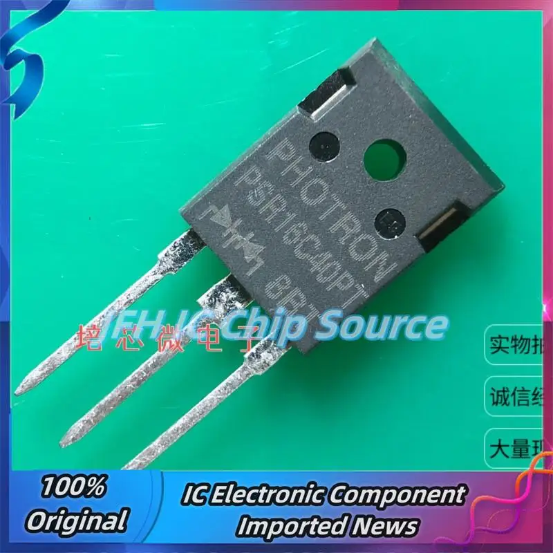 5PCS-10PCS  PSR16C40PT  TO-247    Best Quality Stock