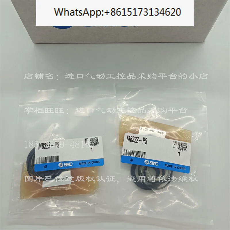 SMC repair kit sealing ring MB1/MBB/MBK-32/40/50/63/80/100/125Z-XB6-PS-W