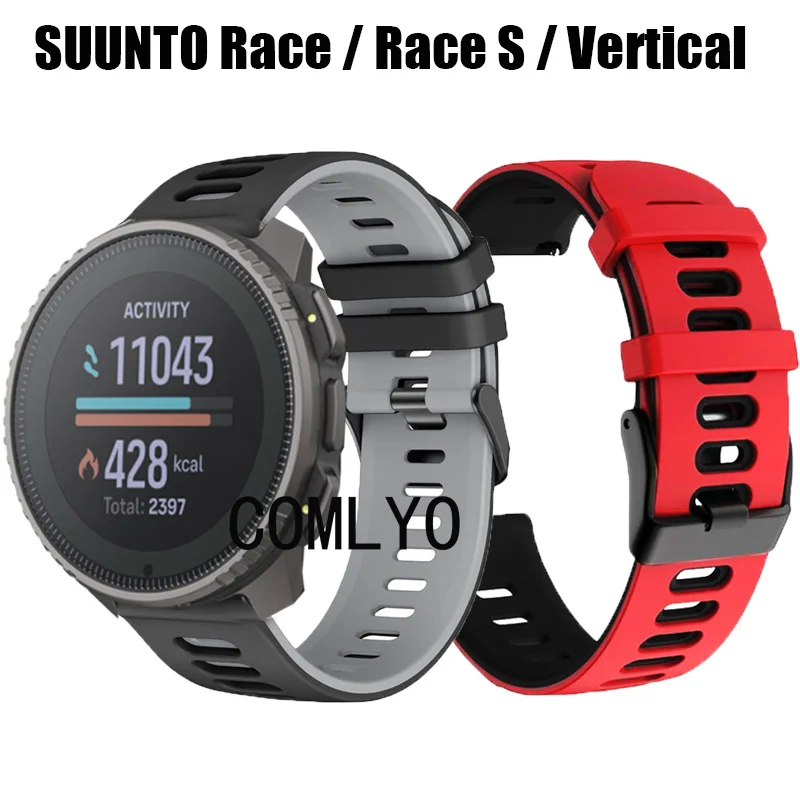 For SUUNTO Race / Race S / Vertical Smart Watch Strap Silicone Soft Bracelet Band