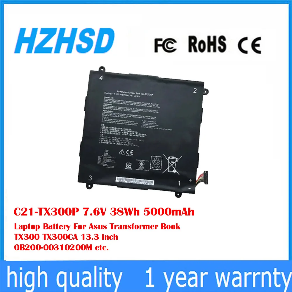 

C21-TX300P 7.6V 38Wh 5000mAh Laptop Battery For Asus Transformer Book TX300 TX300CA 13.3 inch 0B200-00310200M etc.