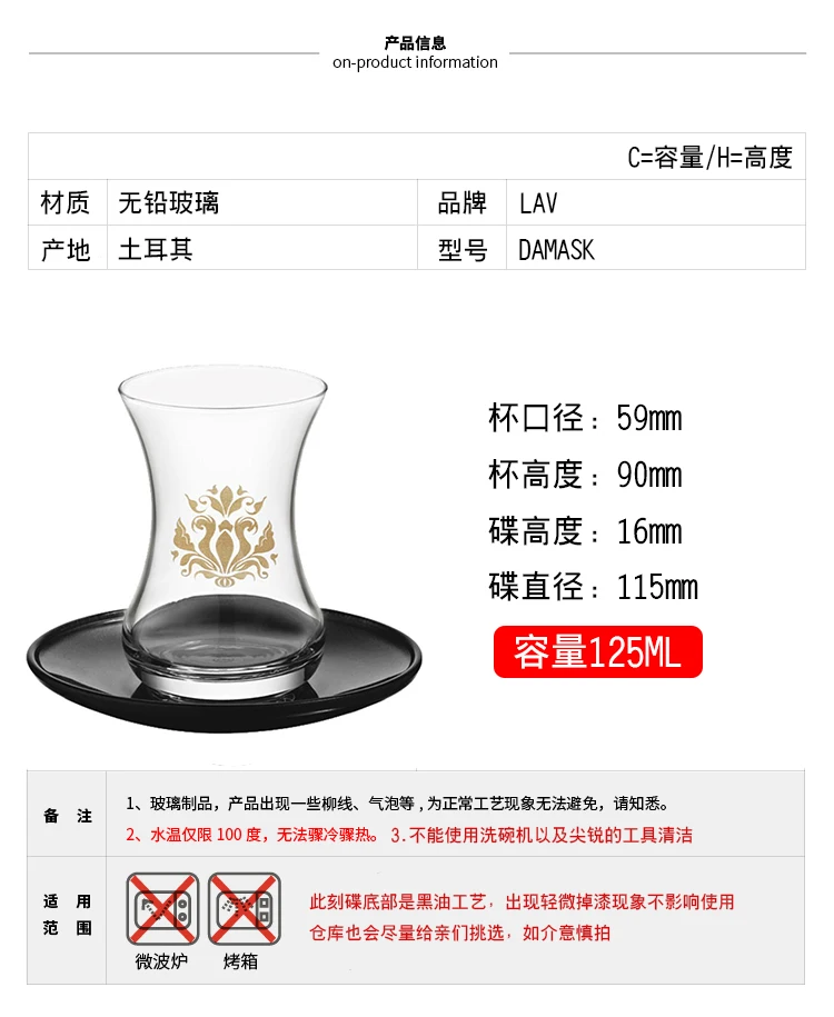 Taza de té negra de tulipán y flor dorada clásica, juego de vidrio creativo, juego de té, taza de bebida caliente con plato para uso doméstico