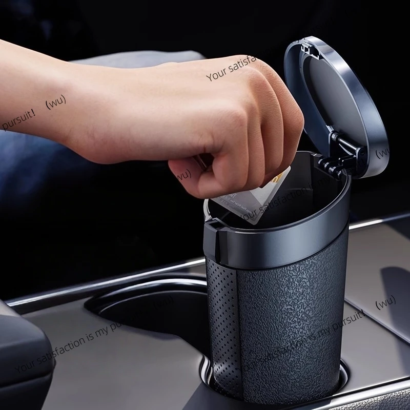 New Flexible Car Trash Can with Push Button Lid, Leakproof & Waterproof，Portable Versatile Storage Solution for Home and Vehicle