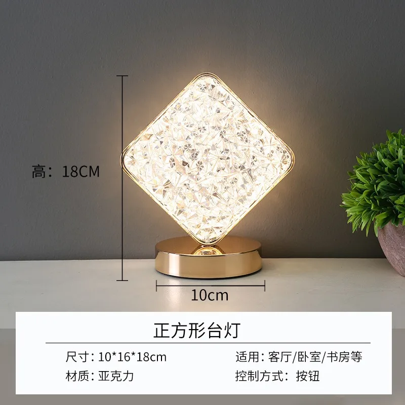 Light luxury Metal Moon Star lamp Living Room bedroom decoration lamp usb charging eye protection sleep dream nightlight Decorat