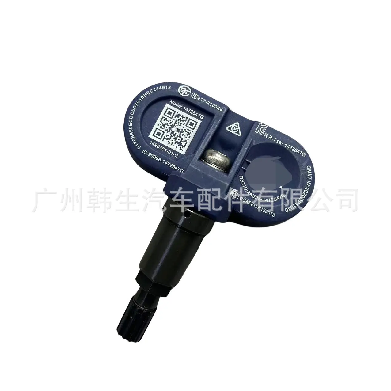 Applicable for Tesla Automotive Parts MODEL3/Y Tire Pressure Sensor 1490701-01-C