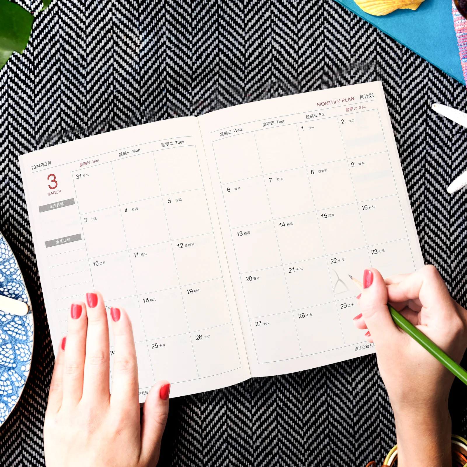 Calendar Planner Children 2023 Book Multi-function Budget Paper Notebook Academic