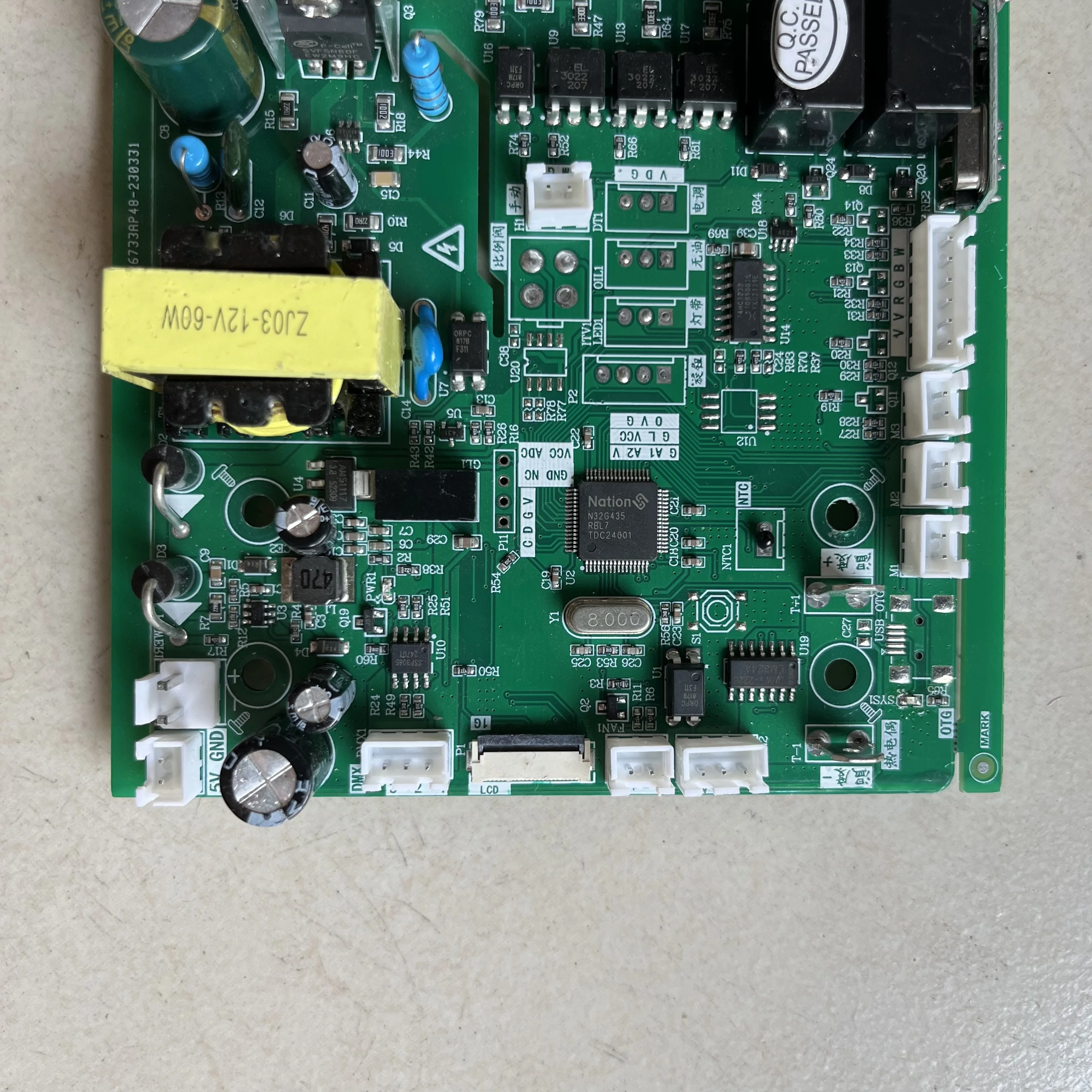 YW HS-2000 Mainboard Haze Fog Machine Motherbooard Main Board
