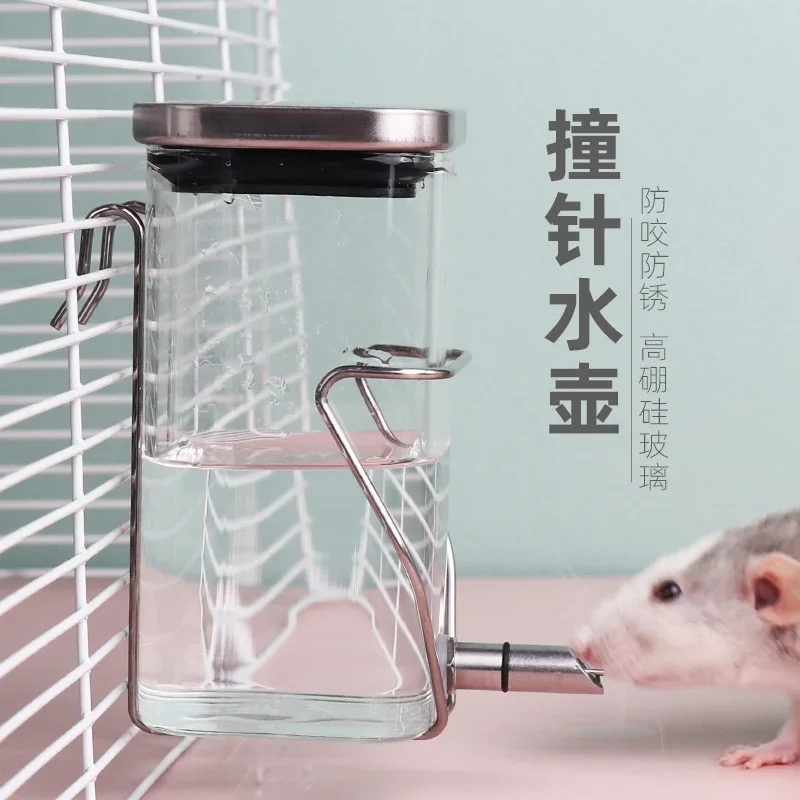 Fine Needle Silent Totoro Striker Kettle Pet Parrot Hamster Drinking Kettle Flower Branch Squirrel Bite Proof Glass Feeder