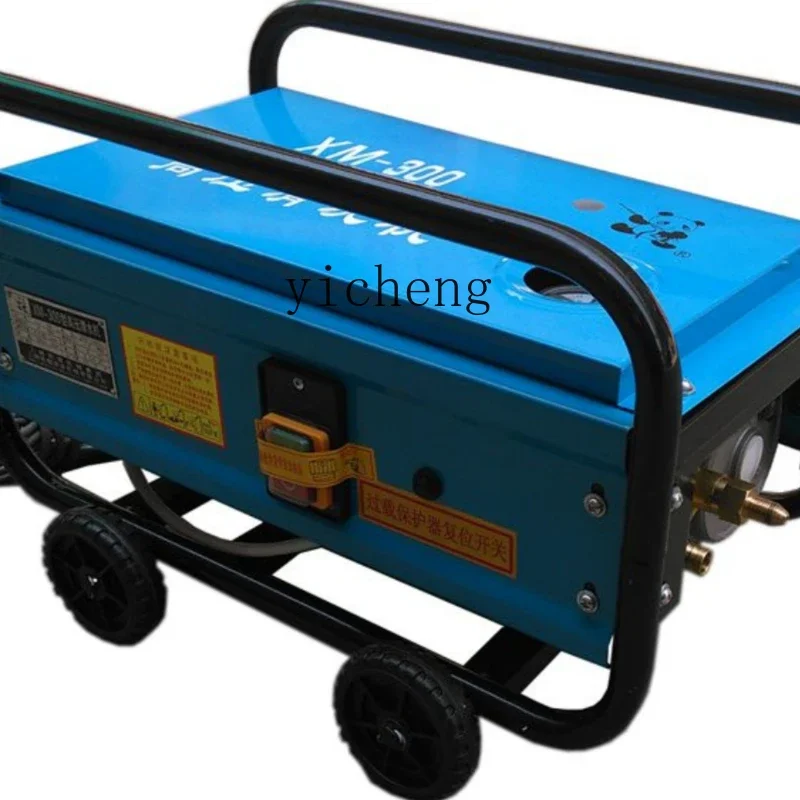 

автоматическая коммерческая автомобильная стиральная машина высокого давления, очистка всей меди