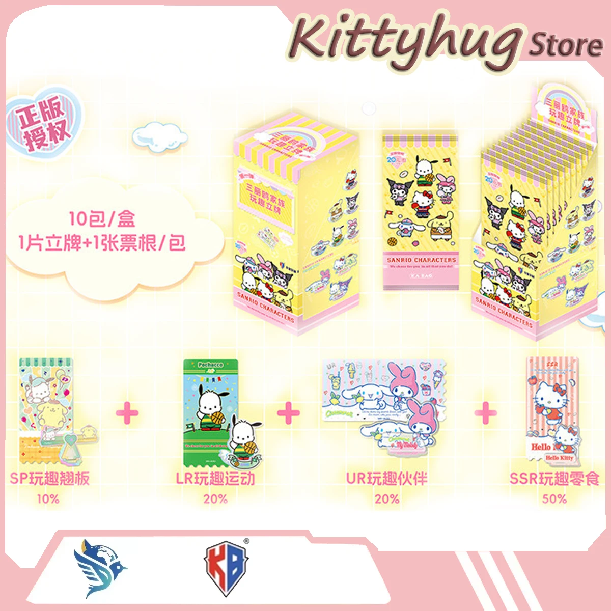 

Оригинальная коллекционная карточка Kabao Sanrio: забавная подставка-фигурка Hello Kitty, Kuromi, Melody – подарок для девочки на день рождения