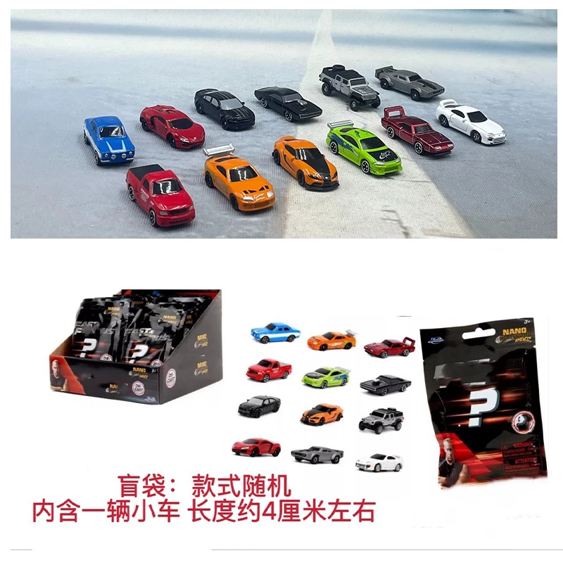 자다 뉴 1:87 스피드 미니 합금 자동차 랜덤 12종 중 하나 4cm 장난감 자동차 컬렉션 모델 휴일 선물