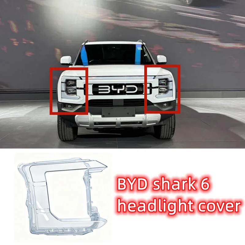 Cubiertas de faros para BYD SHARK 6 2024-2025, lentes de faros, pantallas de faros, cubiertas de faros, placas de cristal para faros, accesorios para coche