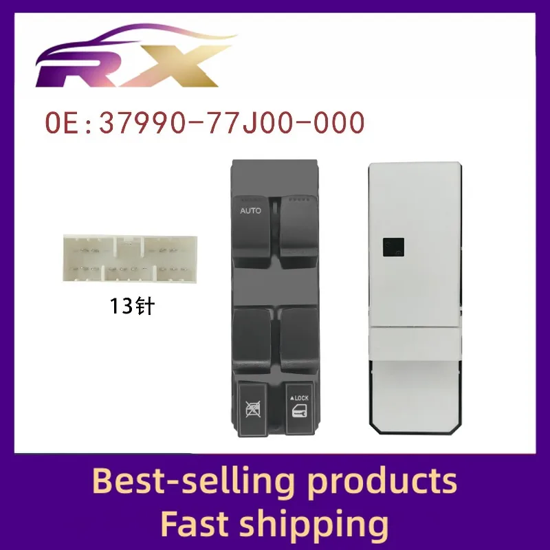 

37990-64J20 ДЛЯ SSuzuki Swift SWIFT переключатель стеклоподъемника электрическая кнопка стекла