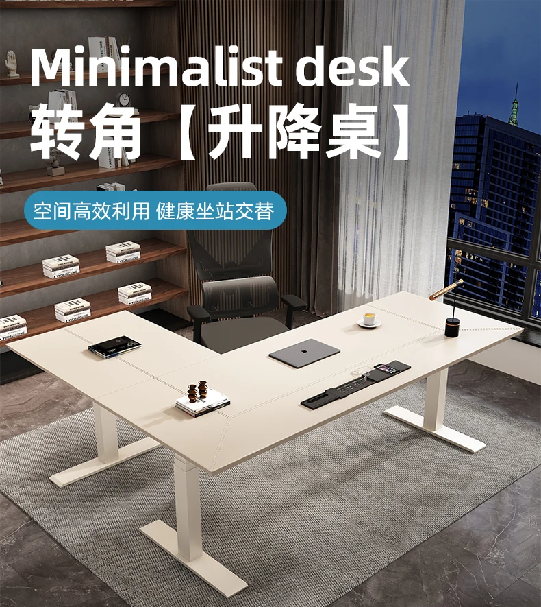 Mesa de elevação elétrica de canto mesa de computador mesa em forma de L doméstica