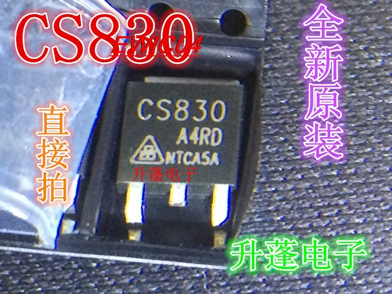 

10 шт., CS830 CS830A4RD MOS5A 500V N TO-252