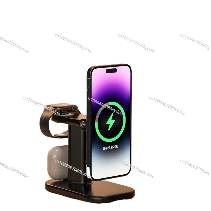 Suitable for 3-in-1 Wireless Charging, Suitable for Mobile Phone 30W Fast Charging, Magnetic Folding Bracket Base