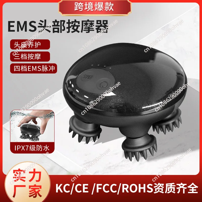 

New Cross-Border Hot-Selling Smart Head Massager Electric Kneading Waterproof Head Massager Stress Relief Device Wholesale