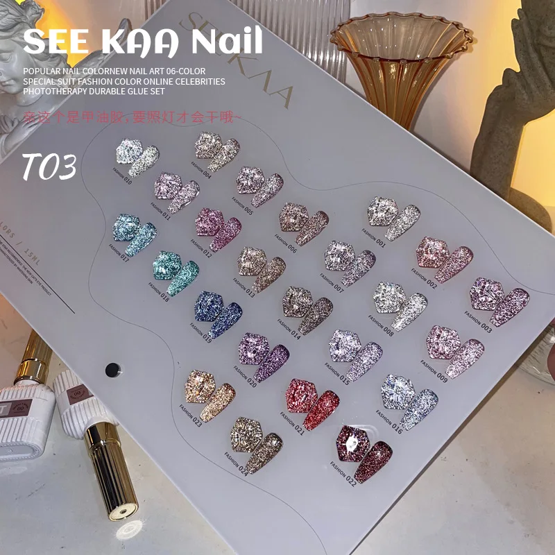 SEEKAA-Kit de nail art en gel, 24 couleurs dépareillées, couleur diamant cassé, pour salon de manucure, nouvelle collection 2024, offre spéciale, vente en gros