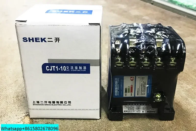 Second opening CJT1 contactor CJT1-10A (CJ10/CDC10) AC contactor 380V220V36V