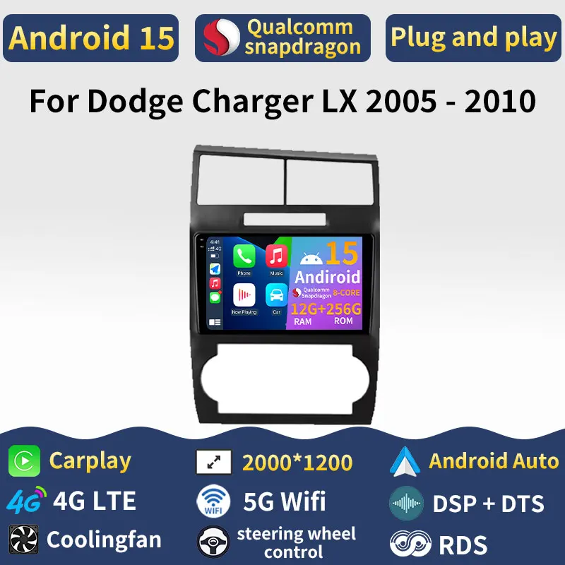 Android 15 Carplay For Dodge Charger LX 2005 - 2010 BT DSP 2din Audio Player Car Radio GPS Auto Multimedia Stereo Head Unit WIFI