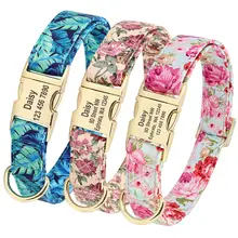 Custom Floral Dog Collar and Leash Set #2