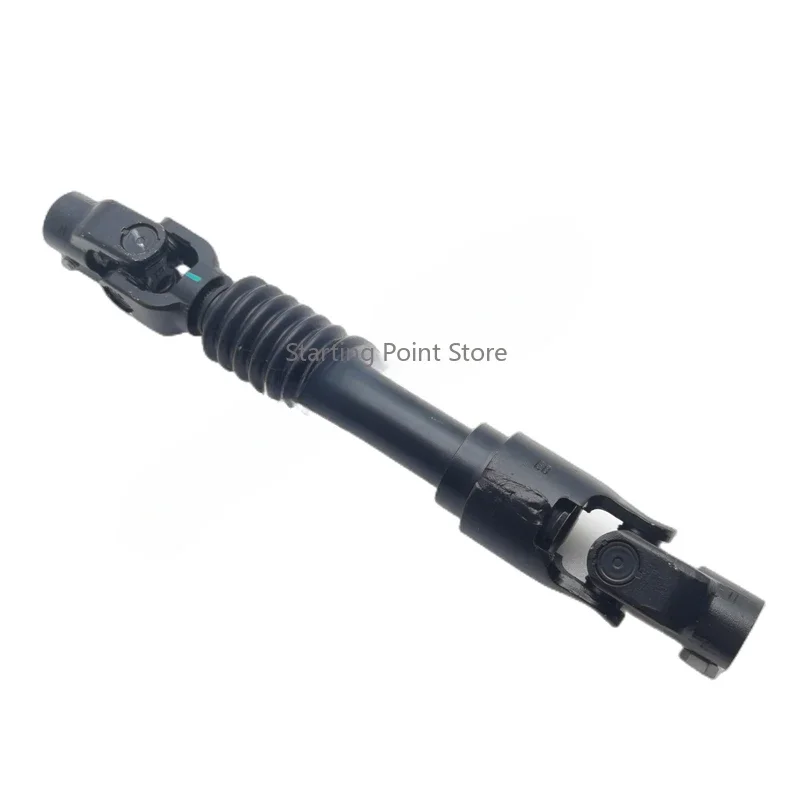 

Adapted to the Great Wall Wingle5 new Wingle6 steering machine steering shaft