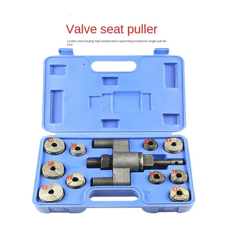 Valve Seat Ring Puller High Quality Puller Universal Valve Disassembly Tool