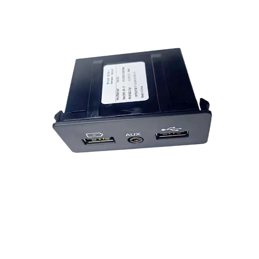 

1 шт. для Borgward BX5 BX7 цифровой USB мультимедийный интерфейс зарядки оригинальный