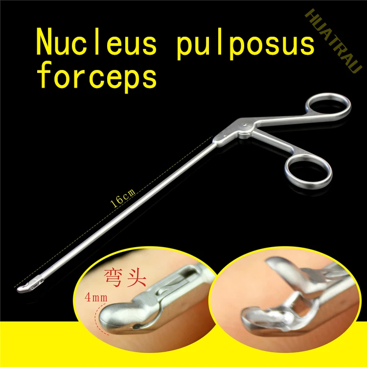 

shoulder knee arthroscopy nucleus pulposus forcep tissue extractor free body remova orthopedic instrument medical sport medicine