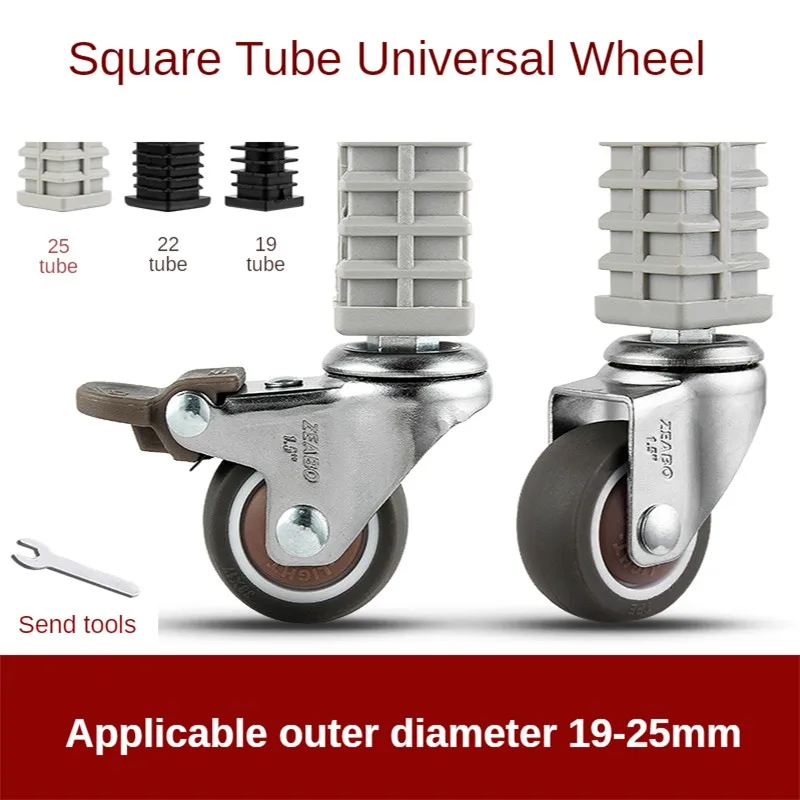 4 Pcs/Lot 1.5 Inch 19/22/25 Furniture Square Tube Wheel Universal Shelf Stainless Steel Silent Brake Caster