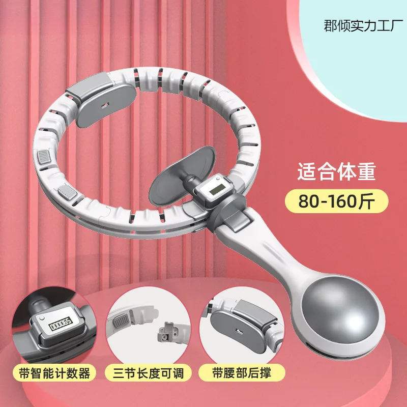 

Спортивный круг Фитнес Красота Интеллектуальный съемный подсчет не закрывает живот Ленивый автоматический бытовой пояс