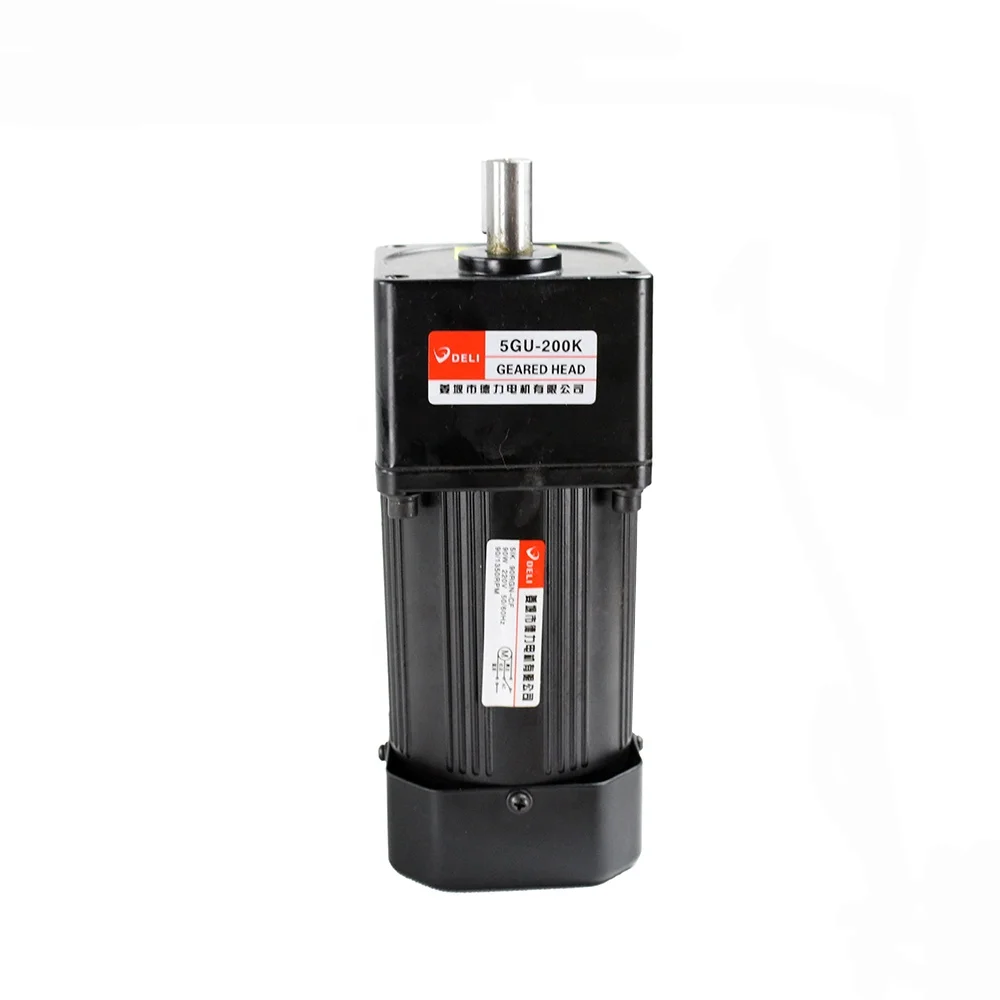 Electric motor variable speed control vibrating motor