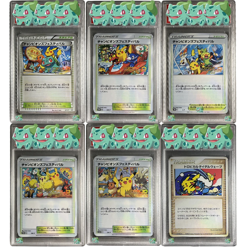 

DIY Graded Card PTCG 2014-2022 JPN XY Promo Champions Festival World Collection Trading Card Holographic Label Child Gifts Toy