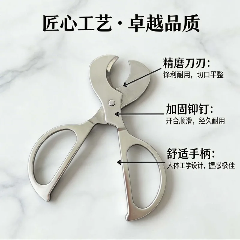 Special shears for hand-rolled cigarettes, stainless steel cigars, Cuban cigar tongs, moxa strips, pill cutters, medicine