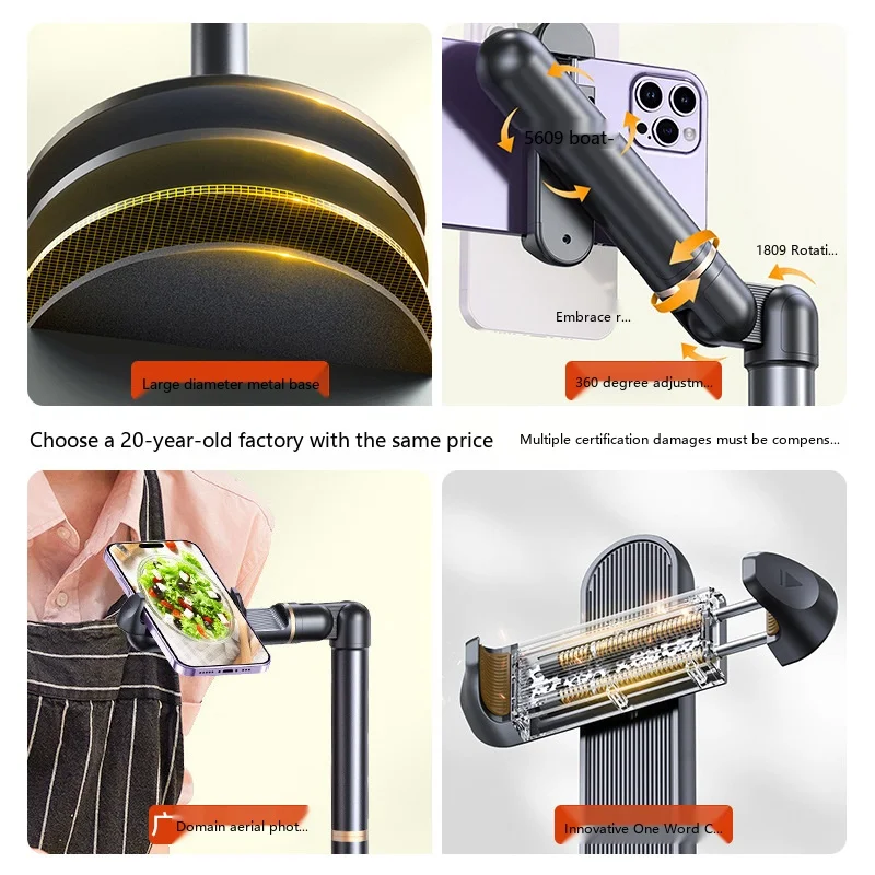 Alloy Phone Stand Desktop Adjustable 360° Rotating Anti-Shake Holder for Live Streaming Gaming