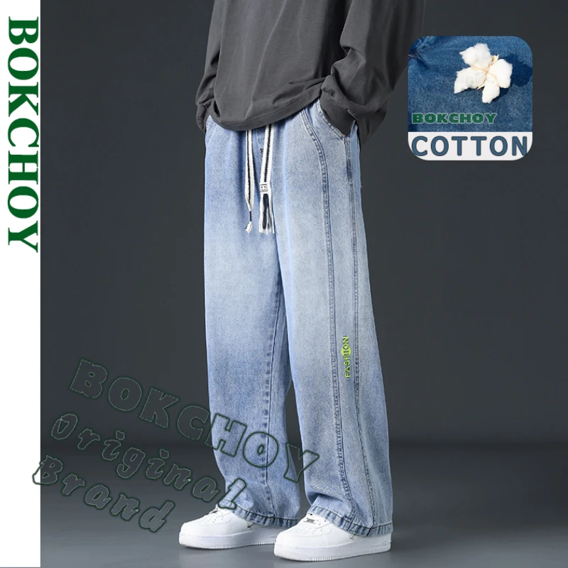 2025 Spring Summer New Vintage Casual Cotton Straight Jeans for Men Clothing Solid Color Drawstring Men Trousers YBK130
