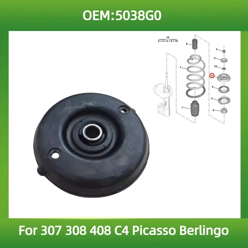 5038G0 Fit for Peugeot 307 308 408 for Citroen C4 Picasso Berlingo Front shock absorber top bushing