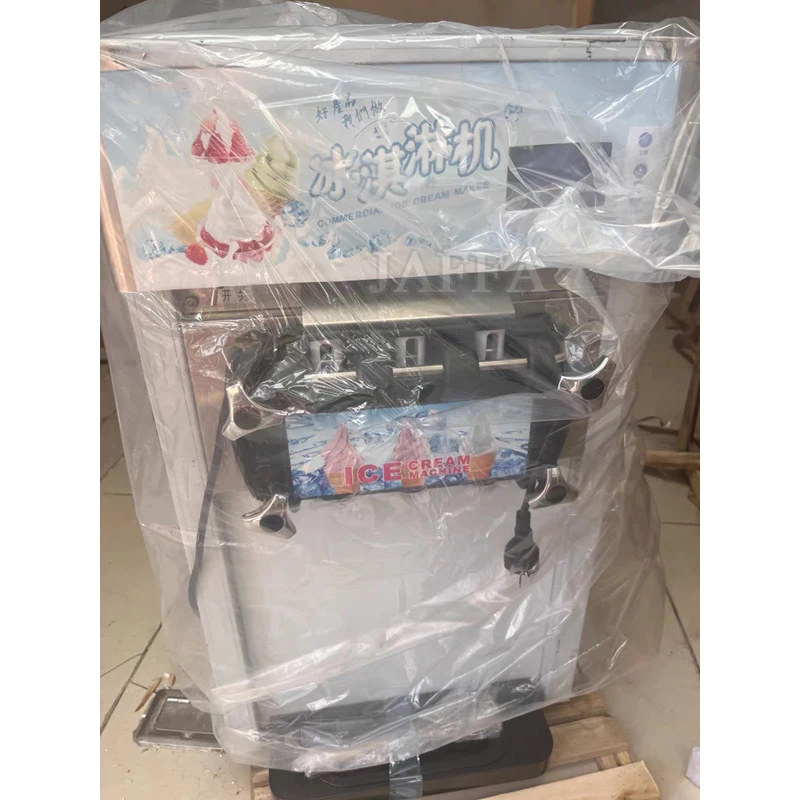Including Tariffs Household Small Automatic Ice Cream Machine Ice Cream Maker Manufacturer