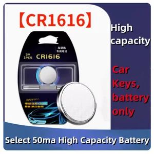 CR1616 Autoschlüsselbatterie, Toyota, Honda, Honda, Hyundai, Audi, Benz, Volkswagen, 3V, Original 10 Hauptverkauf Hyundai Batterie - №6