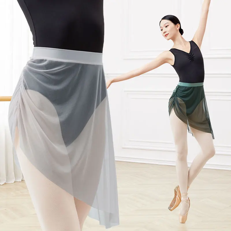 Ballet Skirts Woman Side Folded Irregular Soft Mesh Elastic Dance Skirt for Woman Translucent Short Skirt for Dancing