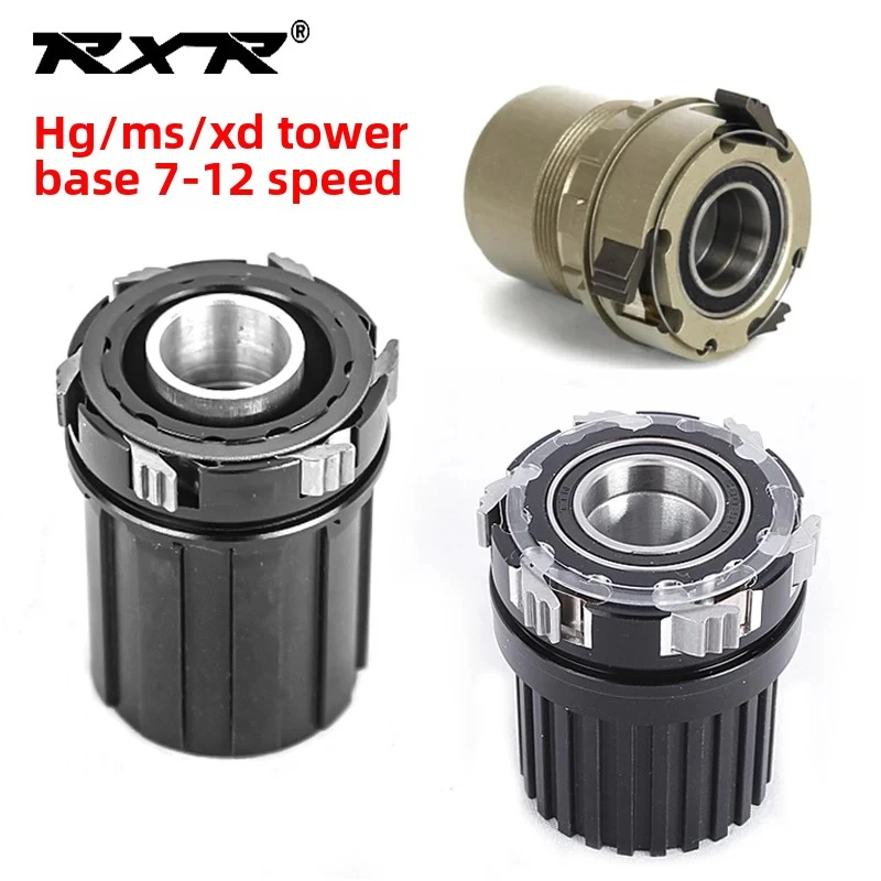For RXR bike hub 6 pawls freehub Bicycle parts MTB bearing bicycle column foot Replacement 7-11S cassette body/freehub