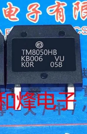 

TM8050HB TO268 MOS field effect tube