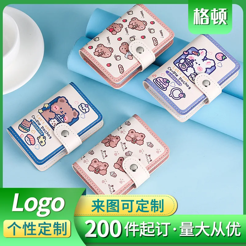 32-Port-Karten, Porte-Karten-Multiple, Carte Bancaire, Sac de Rangement für Institut, Anti-Démagnetisation tragbar