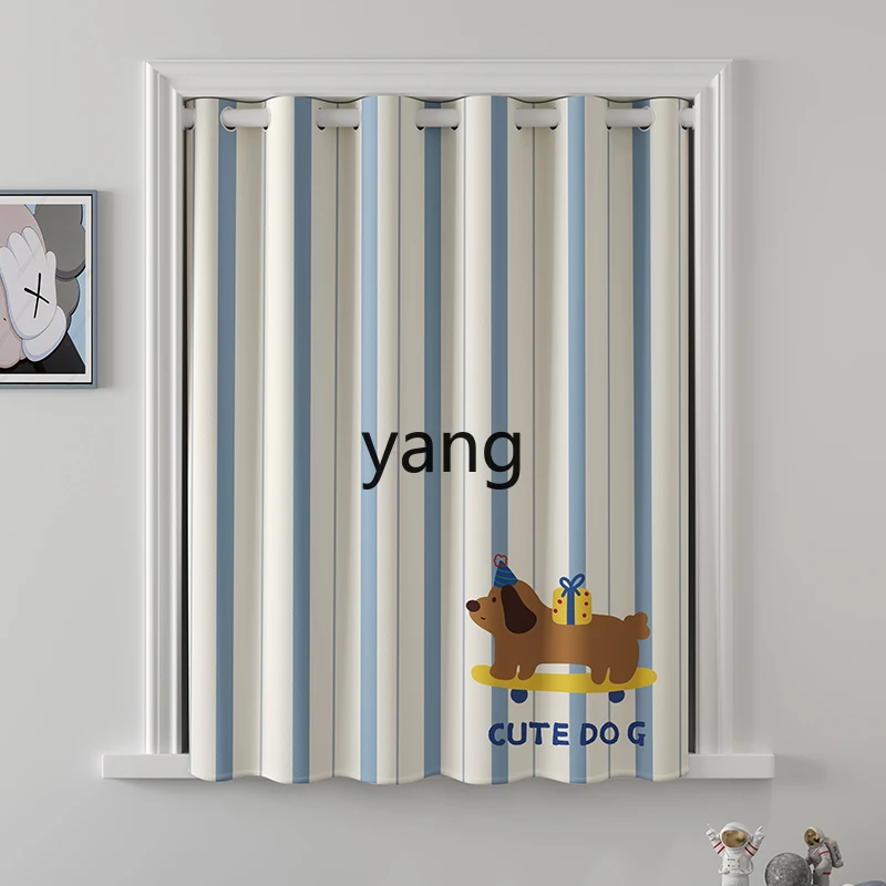 

LZR Custom No-Drill Children's Room Boys Girls Kitchen Bedroom Floating